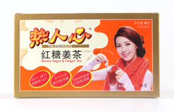 热人心红糖姜茶—8克×12泡/盒(福建热人心红糖姜茶)