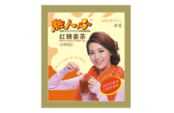 热人心红糖姜茶—8克×3泡/盒(福建很好的红糖姜茶)