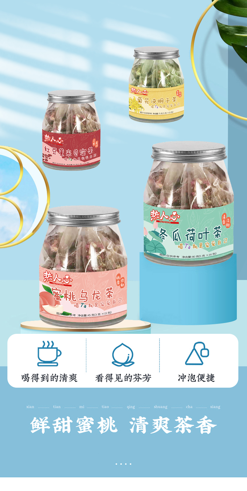 茶袋�?1_01.jpg