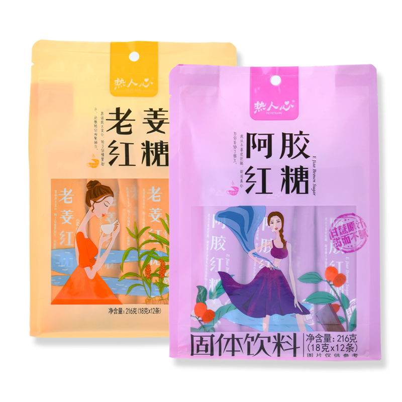 800透明.png