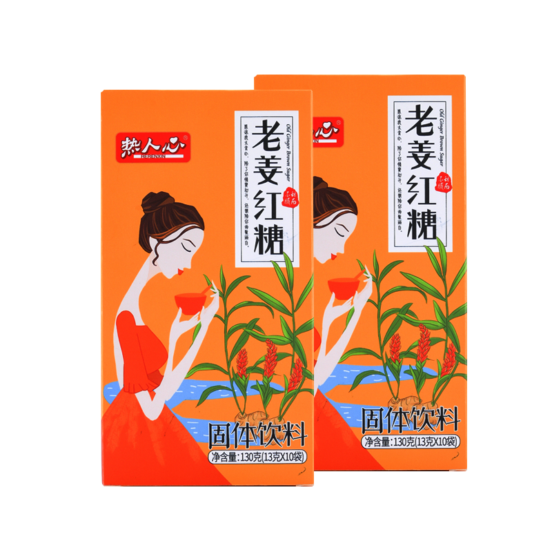 130克老姜红糖(福建热人心老姜红糖)
